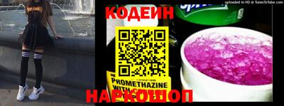 альфа пвп VHQ Первоуральск