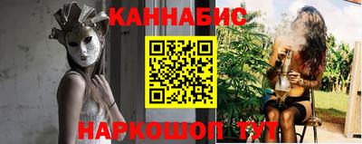 СК Нягань