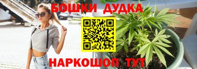 мефедрон мука Пенза
