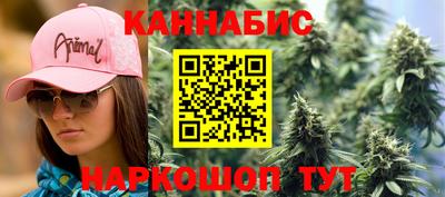 мефедрон мука Пенза