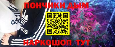 альфа пвп VHQ Первоуральск