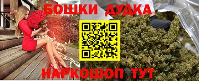 мефедрон мука Пенза