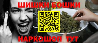 альфа пвп VHQ Первоуральск