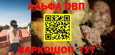 СК Нягань