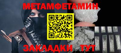 СК Нягань