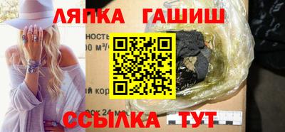альфа пвп VHQ Первоуральск