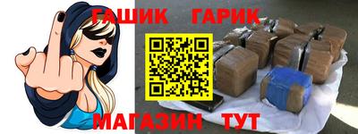мефедрон мука Пенза