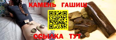 мефедрон мука Пенза