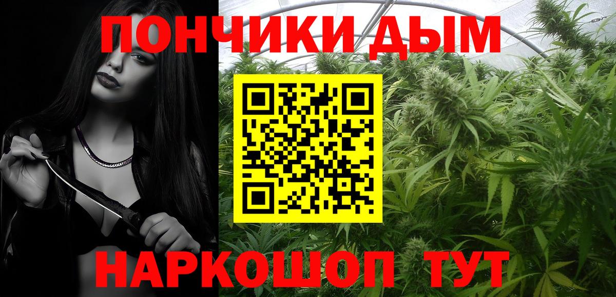 ГАШ Омск
